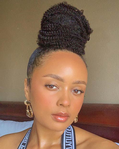 Natural Makeup Look for Brown Skin